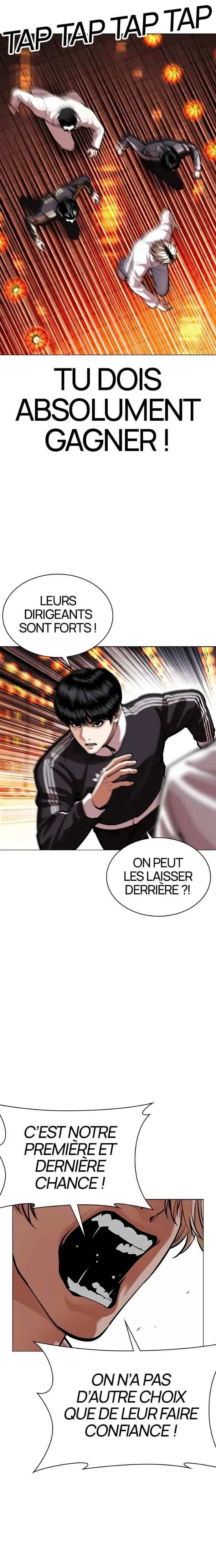 Read Lookism fr Manga Online