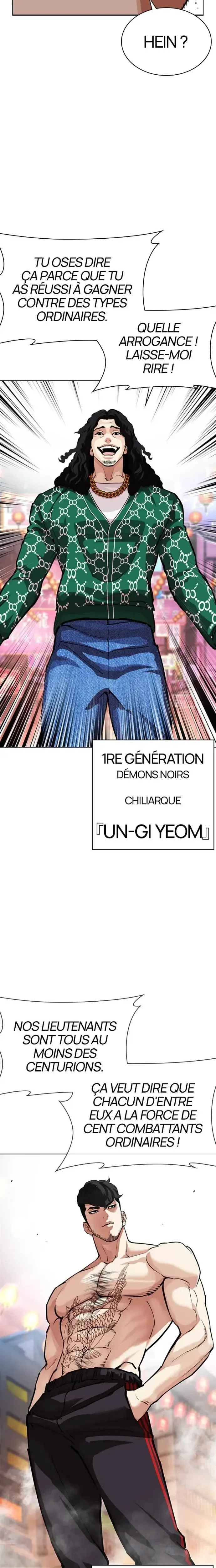 Read Lookism fr Manga Online