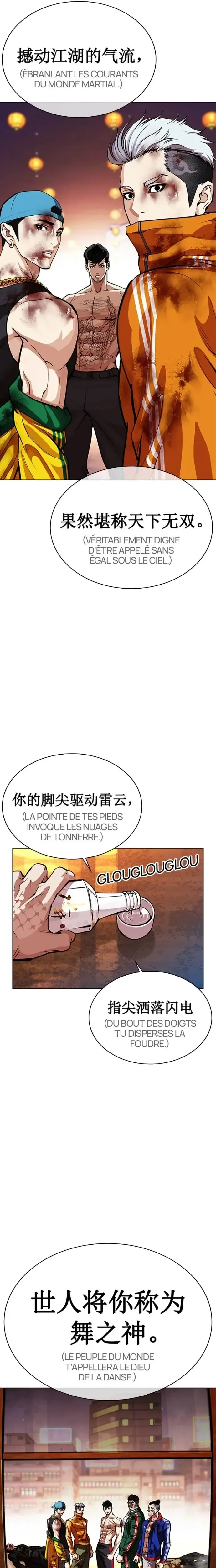 Read Lookism fr Manga Online