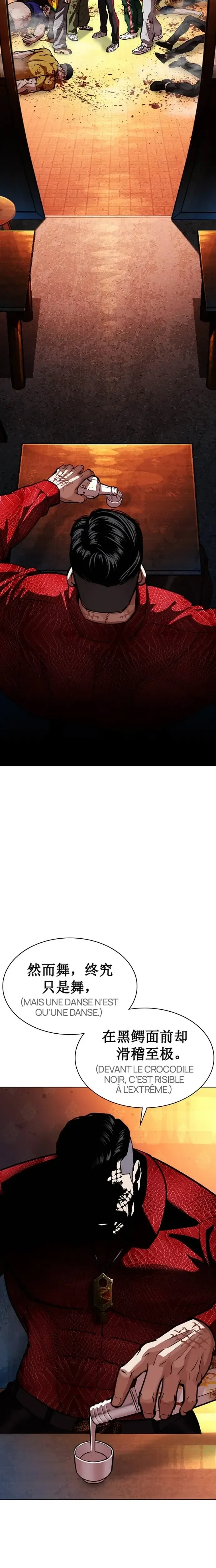 Read Lookism fr Manga Online