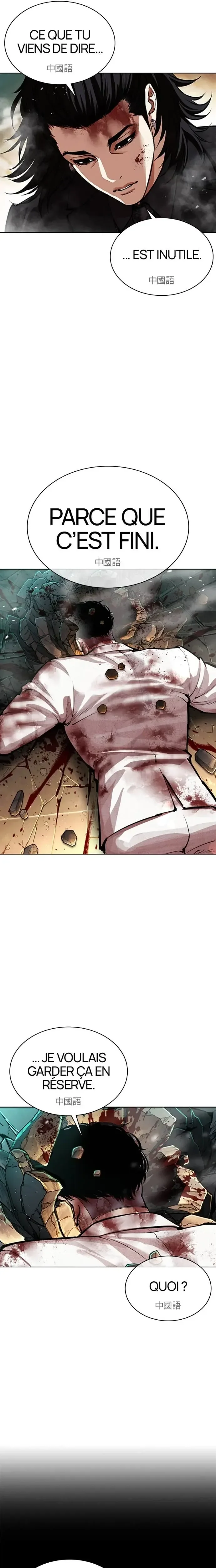 Read Lookism fr Manga Online