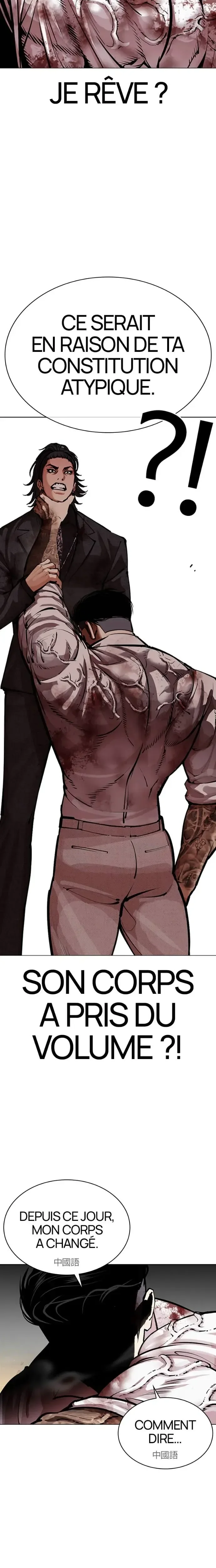 Read Lookism fr Manga Online