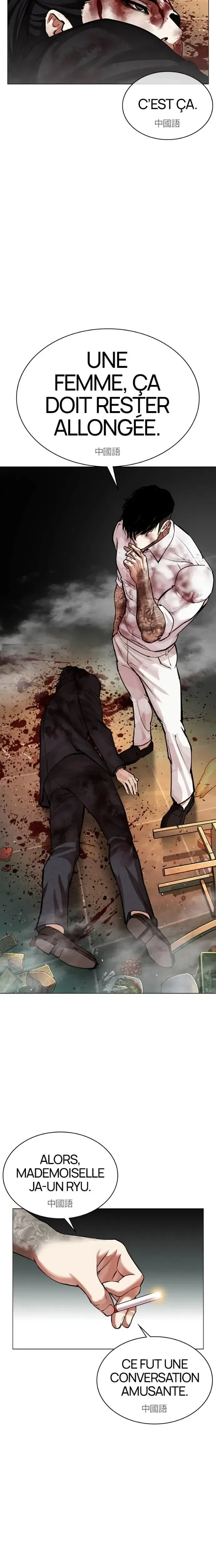 Read Lookism fr Manga Online