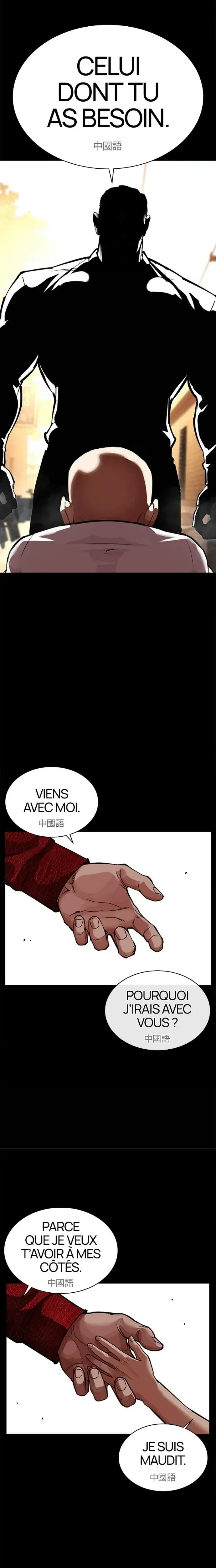 Read Lookism fr Manga Online