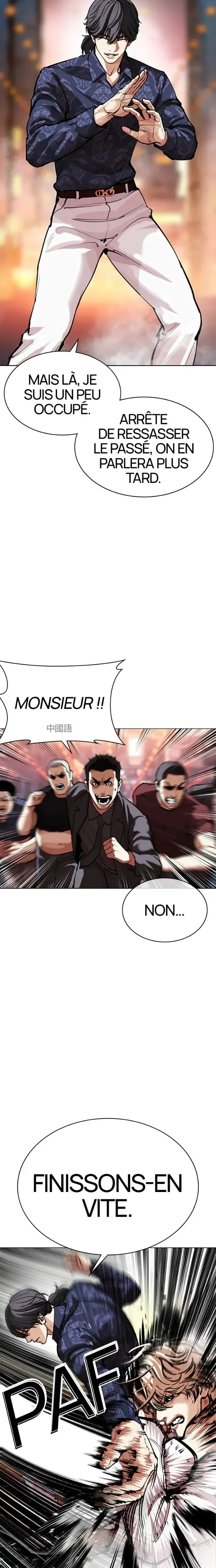 Read Lookism fr Manga Online