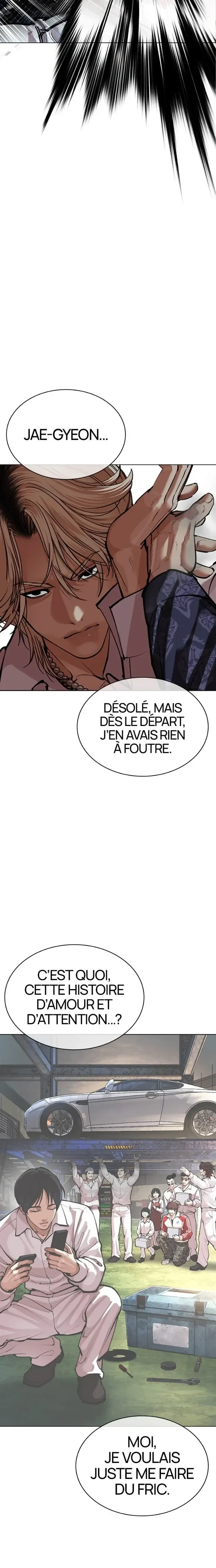 Read Lookism fr Manga Online