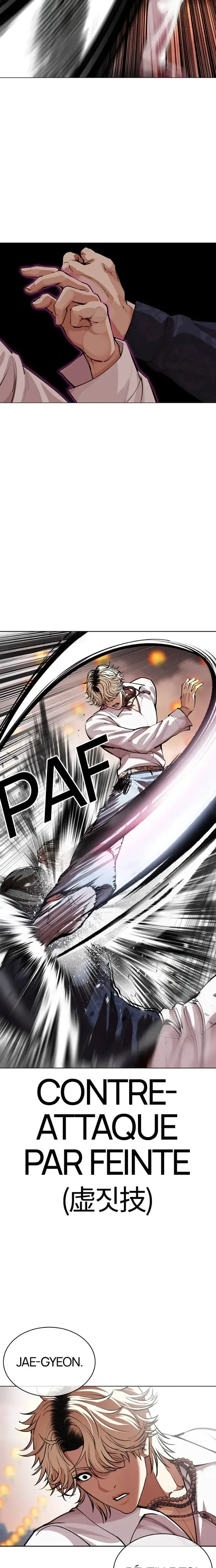 Read Lookism fr Manga Online