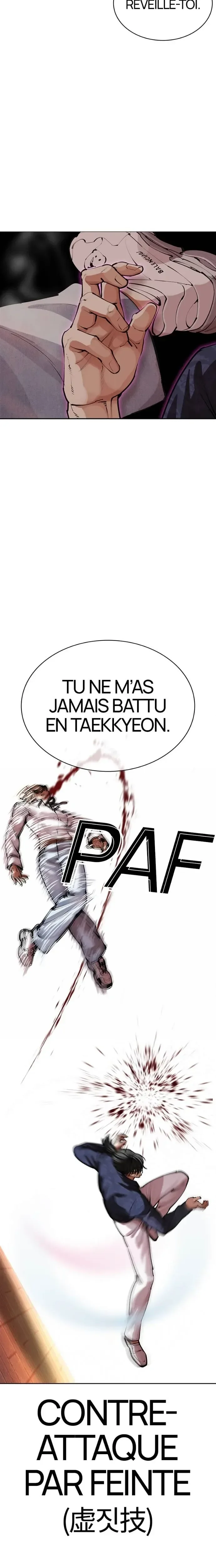 Read Lookism fr Manga Online