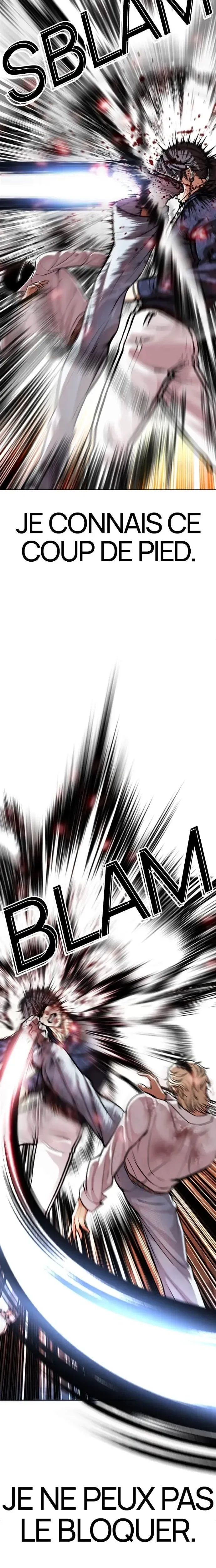 Read Lookism fr Manga Online