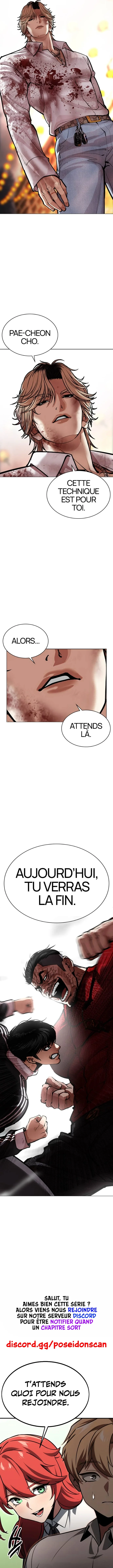 Read Lookism fr Manga Online