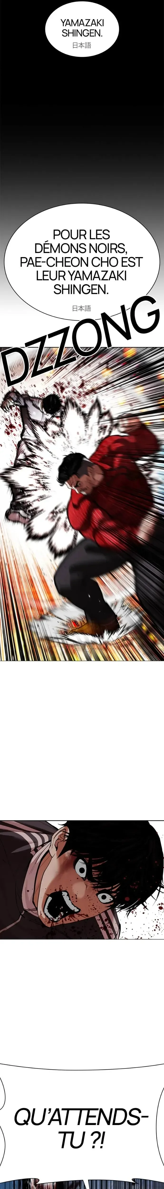 Read Lookism fr Manga Online