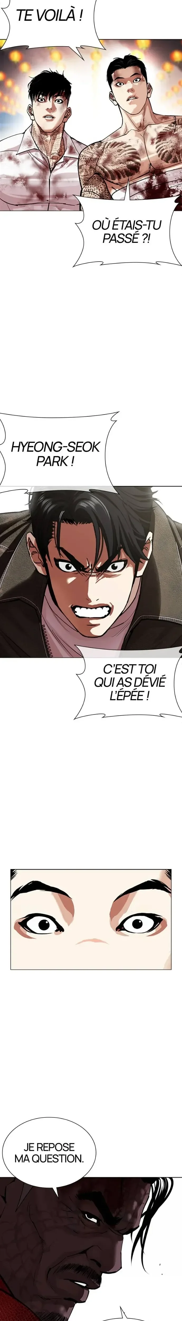 Read Lookism fr Manga Online