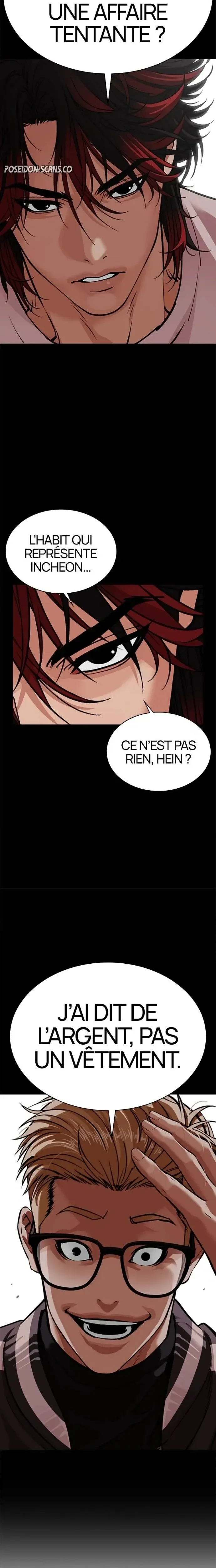 Read Lookism fr Manga Online