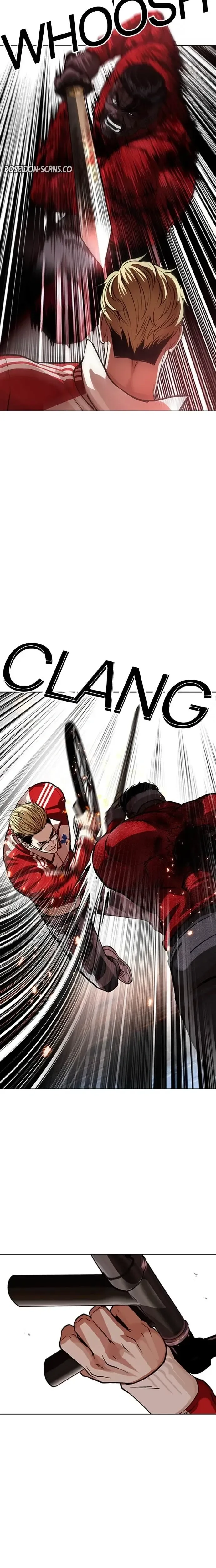 Read Lookism fr Manga Online