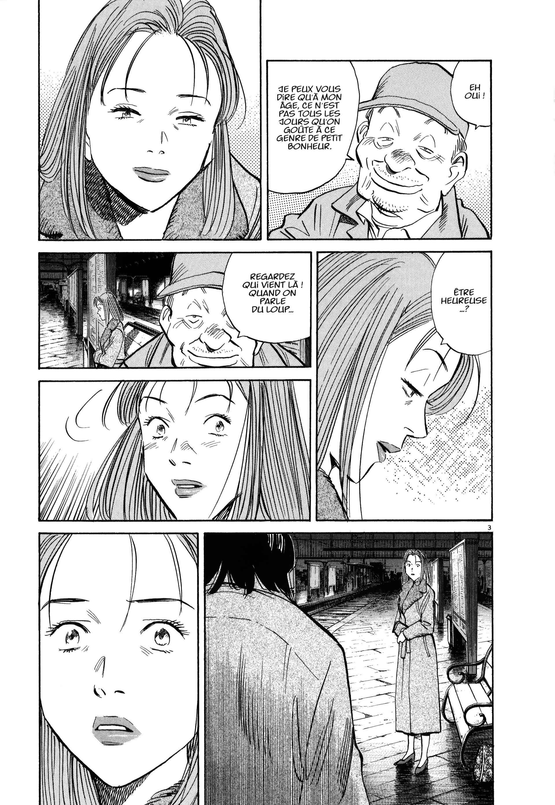 Read Monster fr Manga Online
