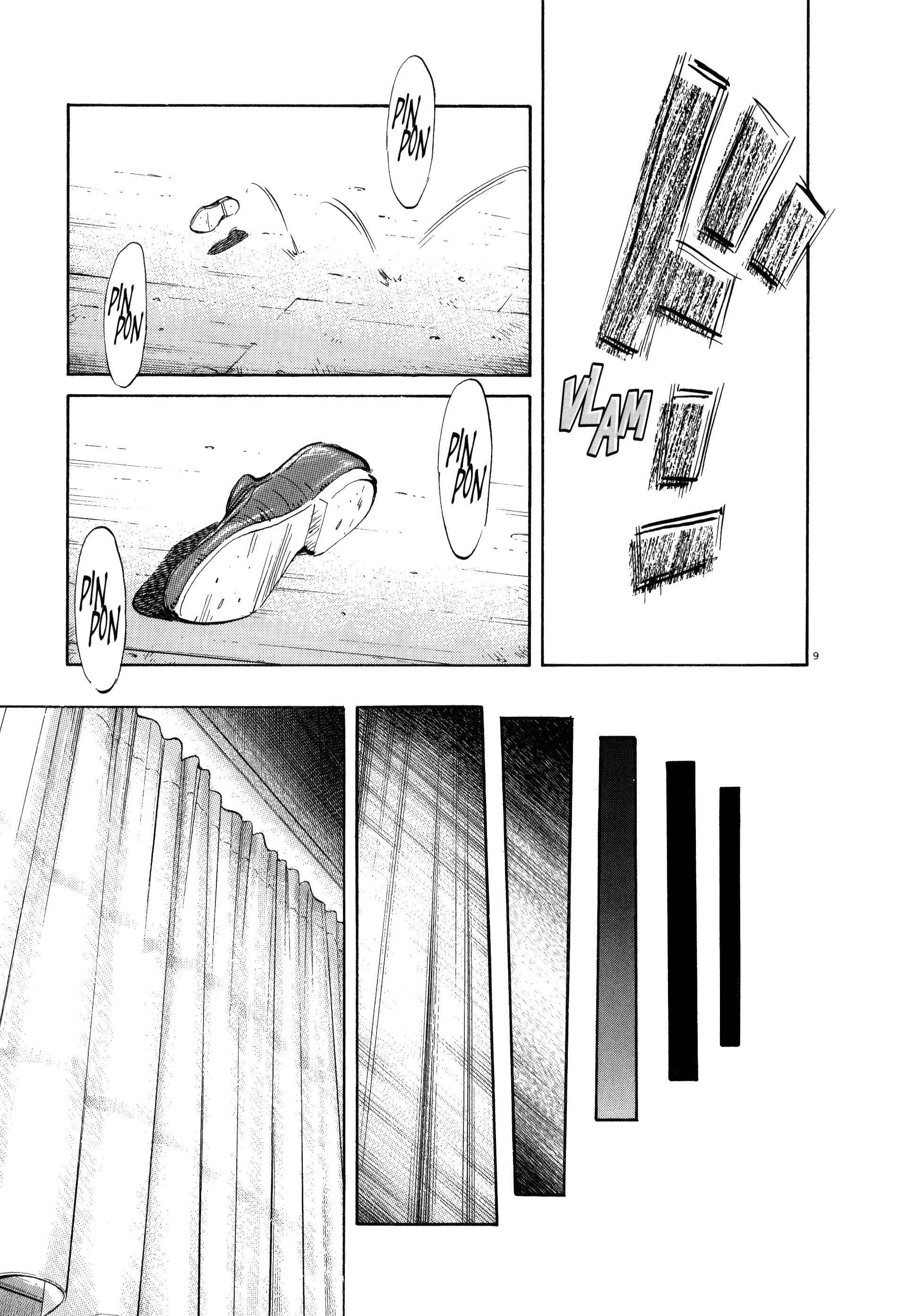 Read Monster fr Manga Online