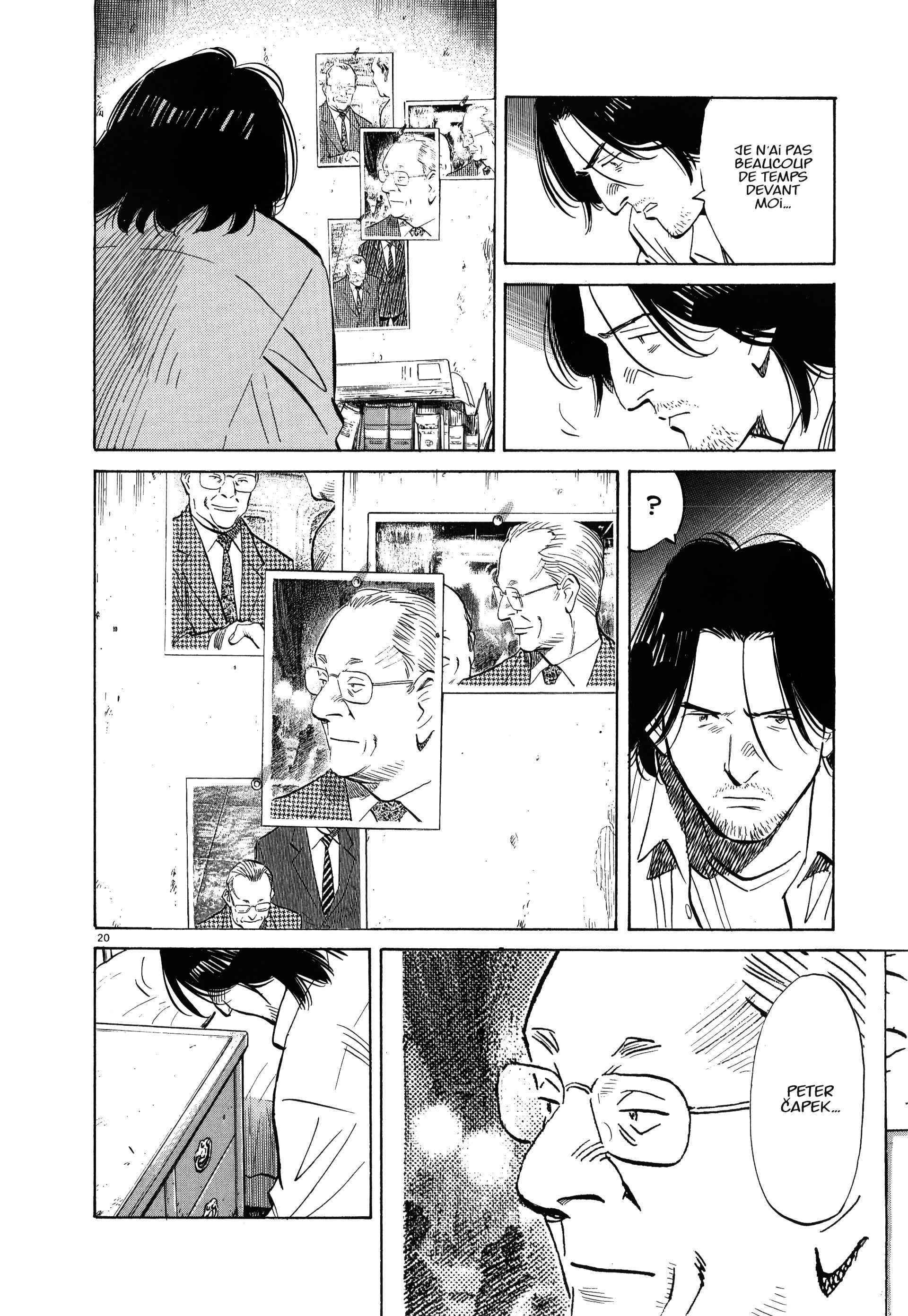 Read Monster fr Manga Online