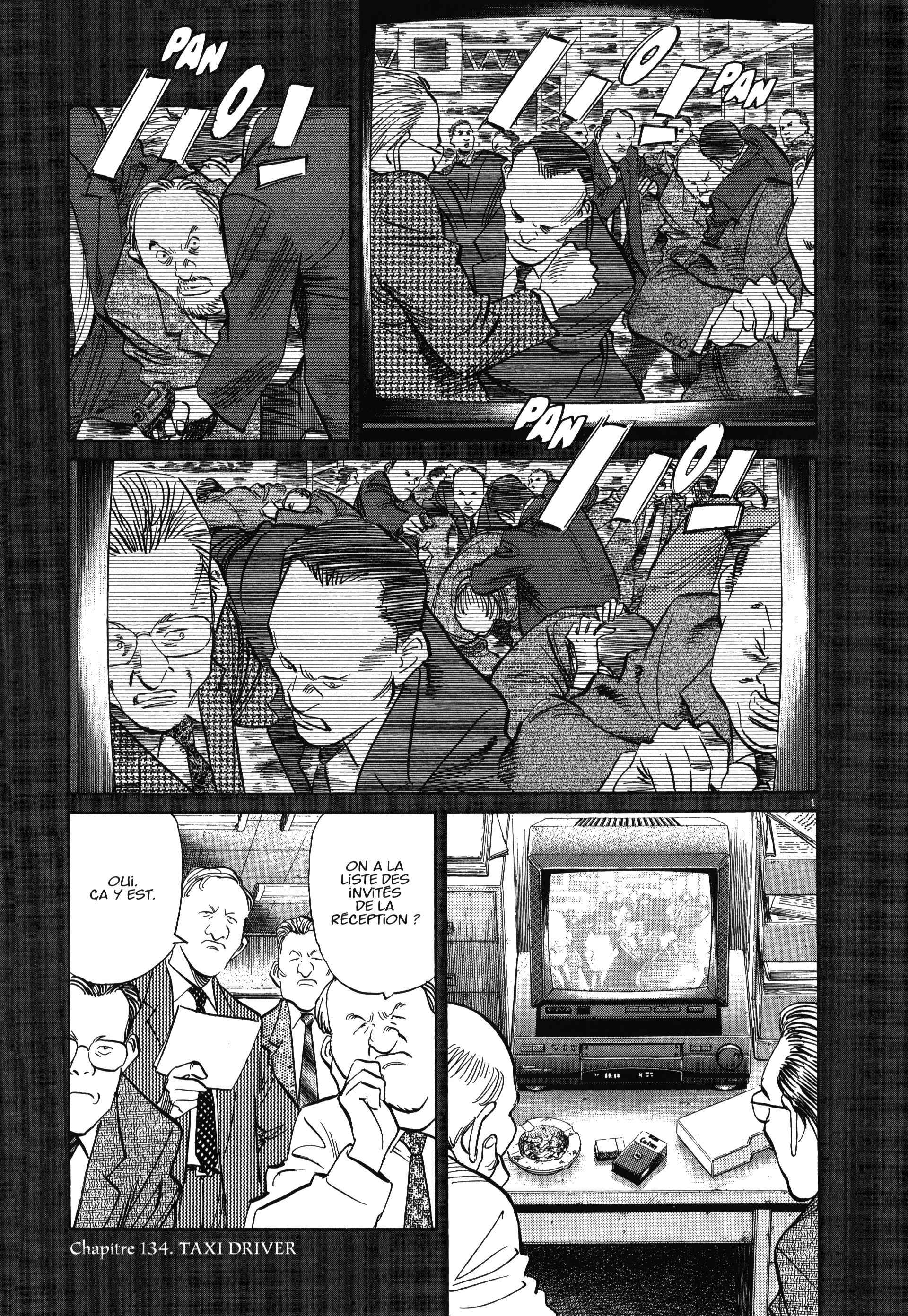 Read Monster fr Manga Online