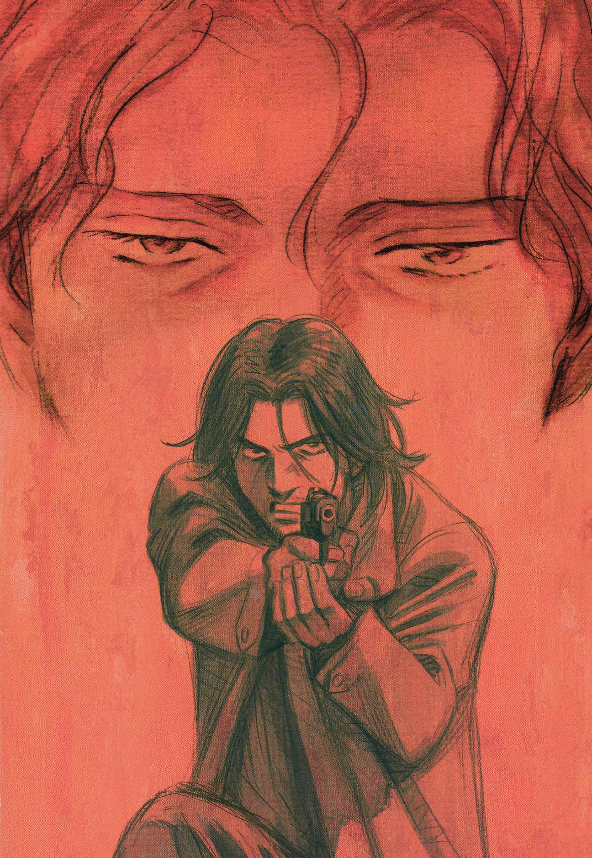 Read Monster fr Manga Online