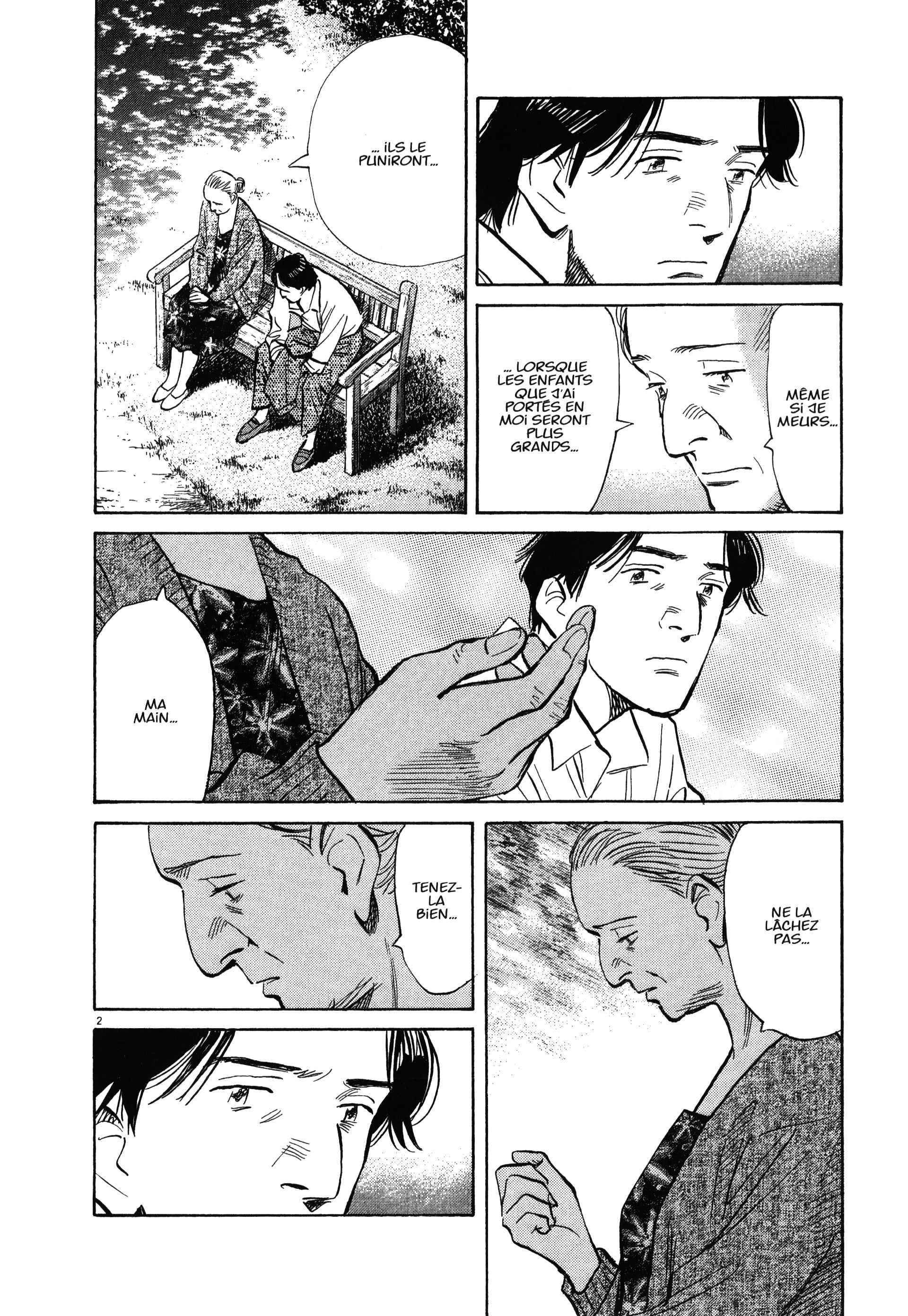 Read Monster fr Manga Online