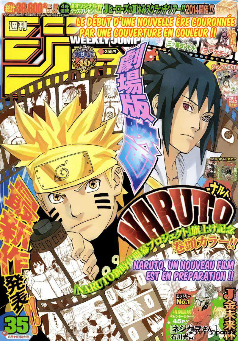 Read Naruto FR Manga Online