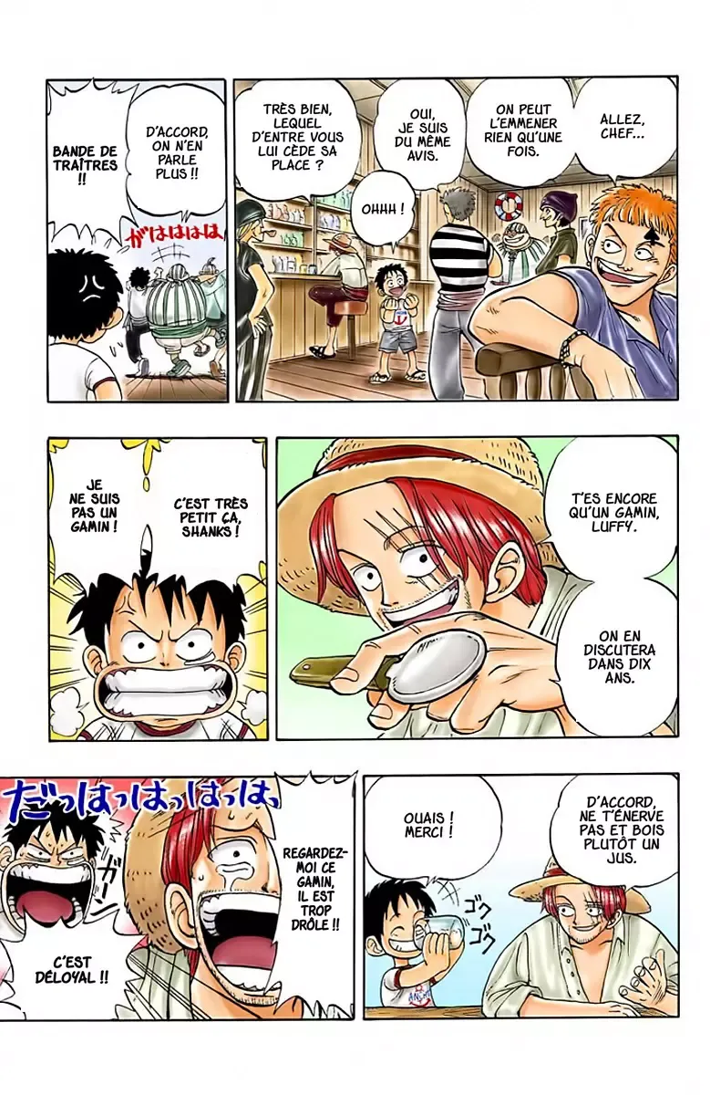 Read One Piece FR Manga Online