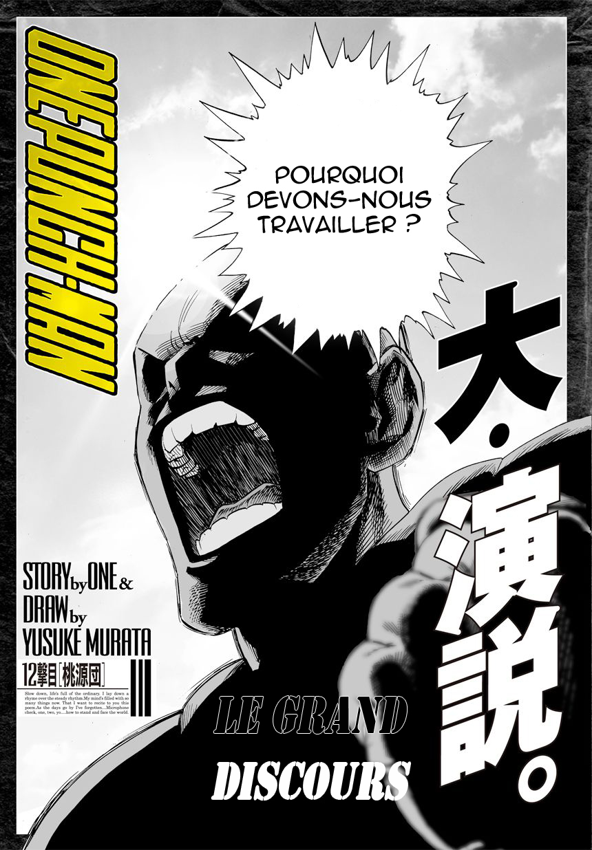 Read One Punch man FR Manga Online