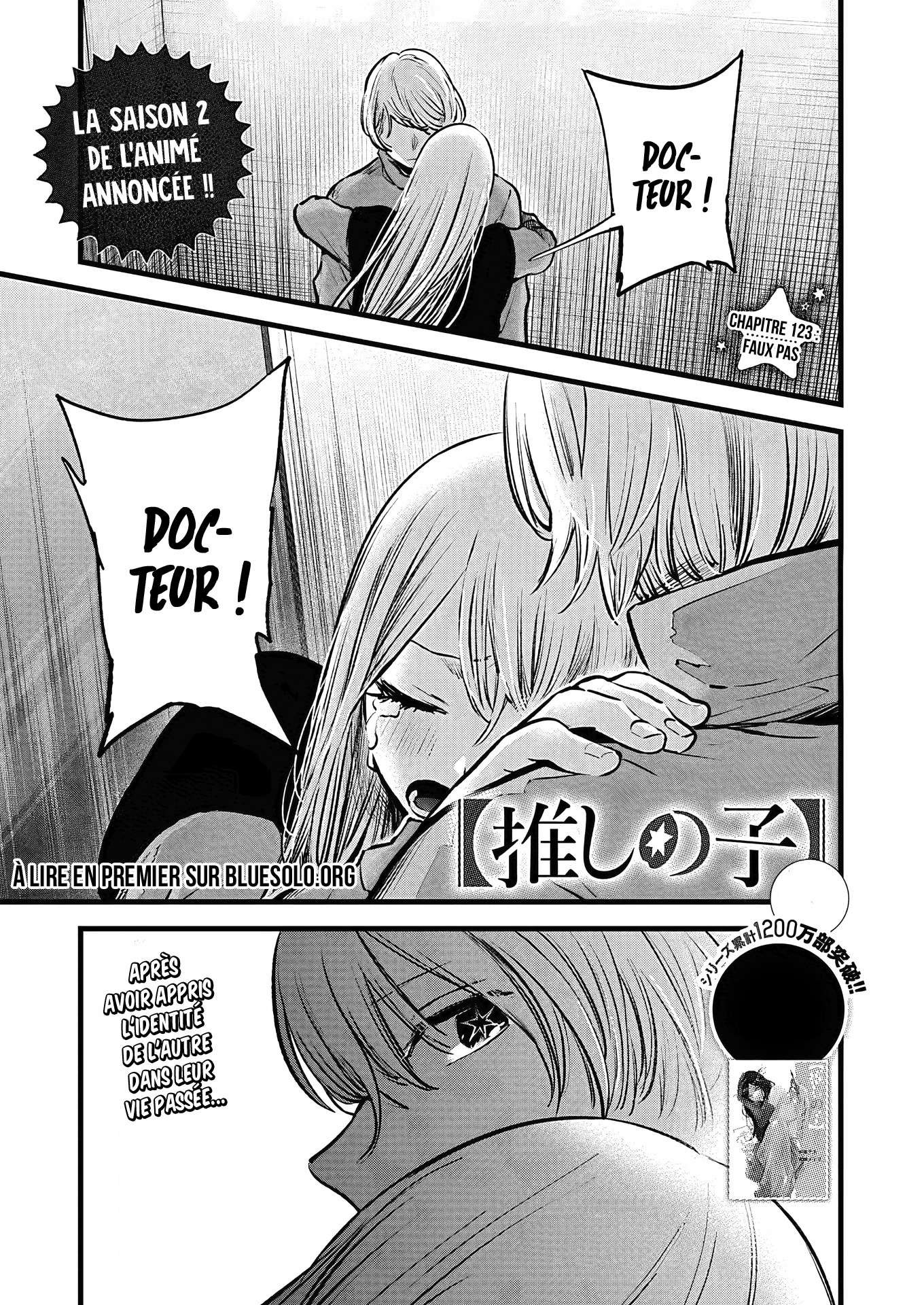 Read Oshi No Ko FR Manga Online