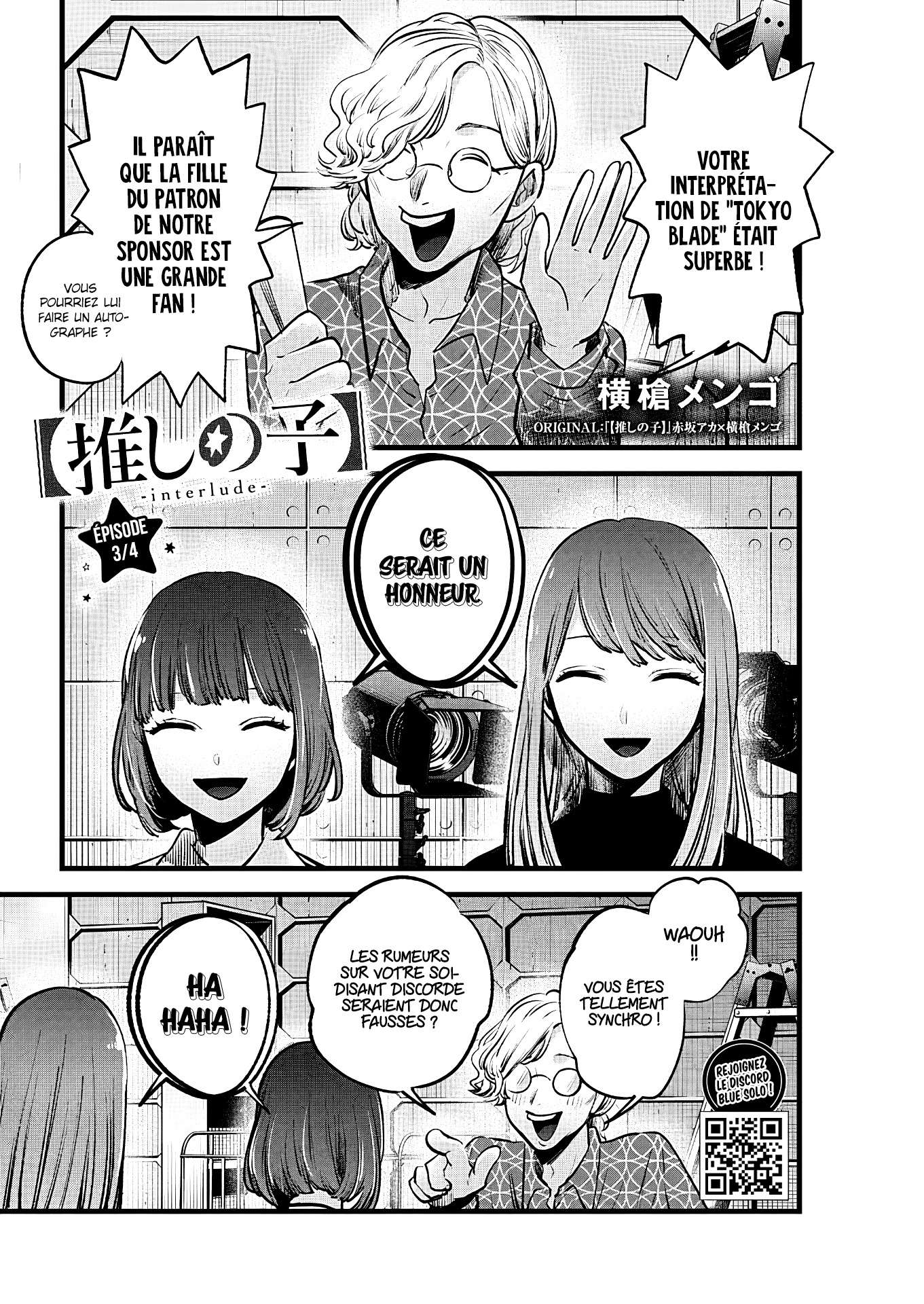 Read Oshi No Ko FR Manga Online