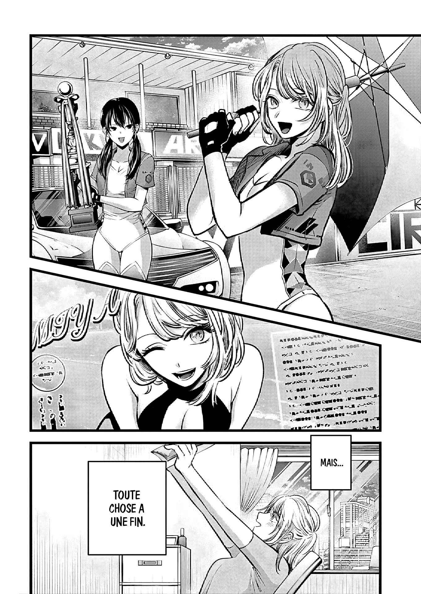 Read Oshi No Ko FR Manga Online