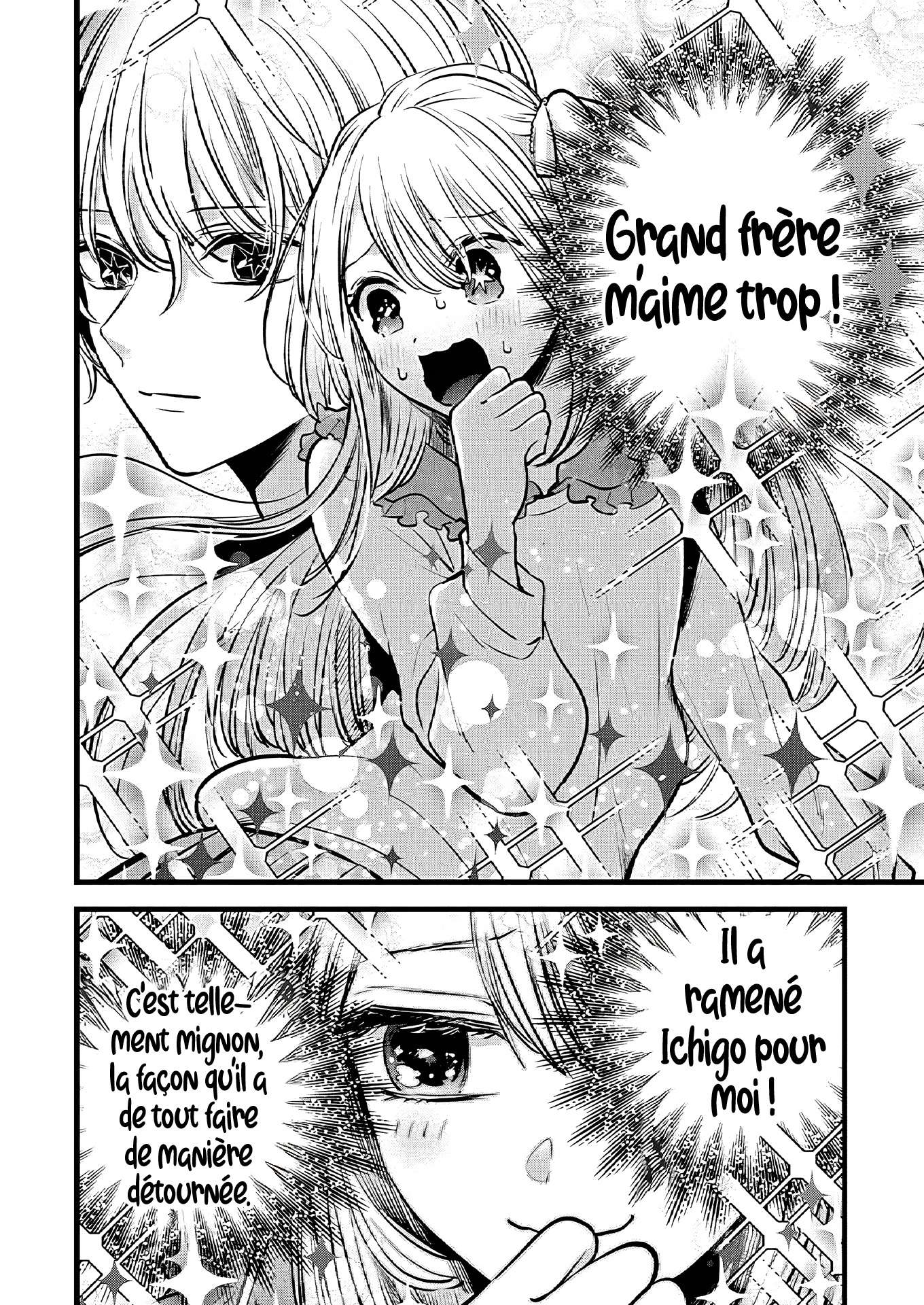 Read Oshi No Ko FR Manga Online