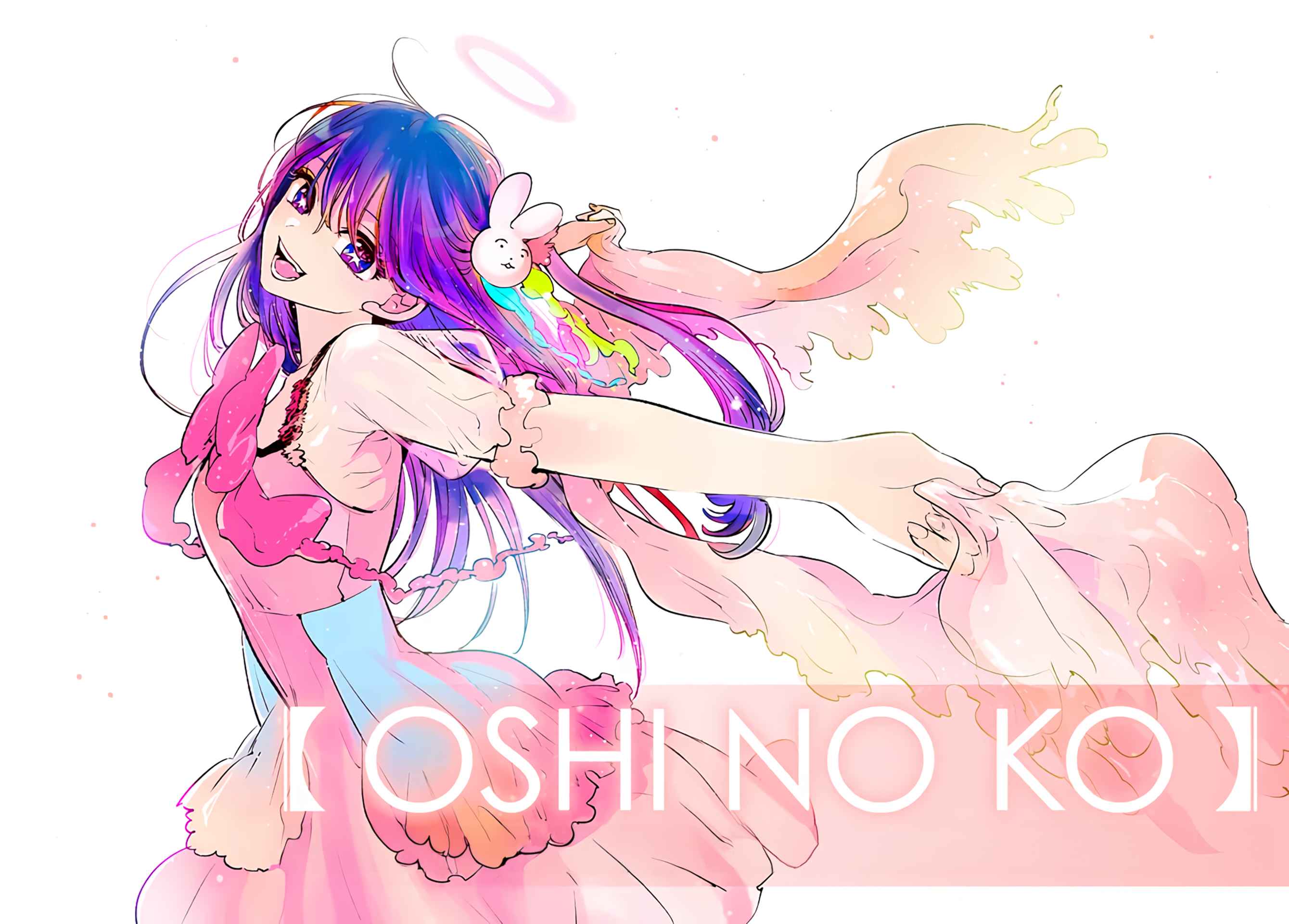 Read Oshi No Ko FR Manga Online