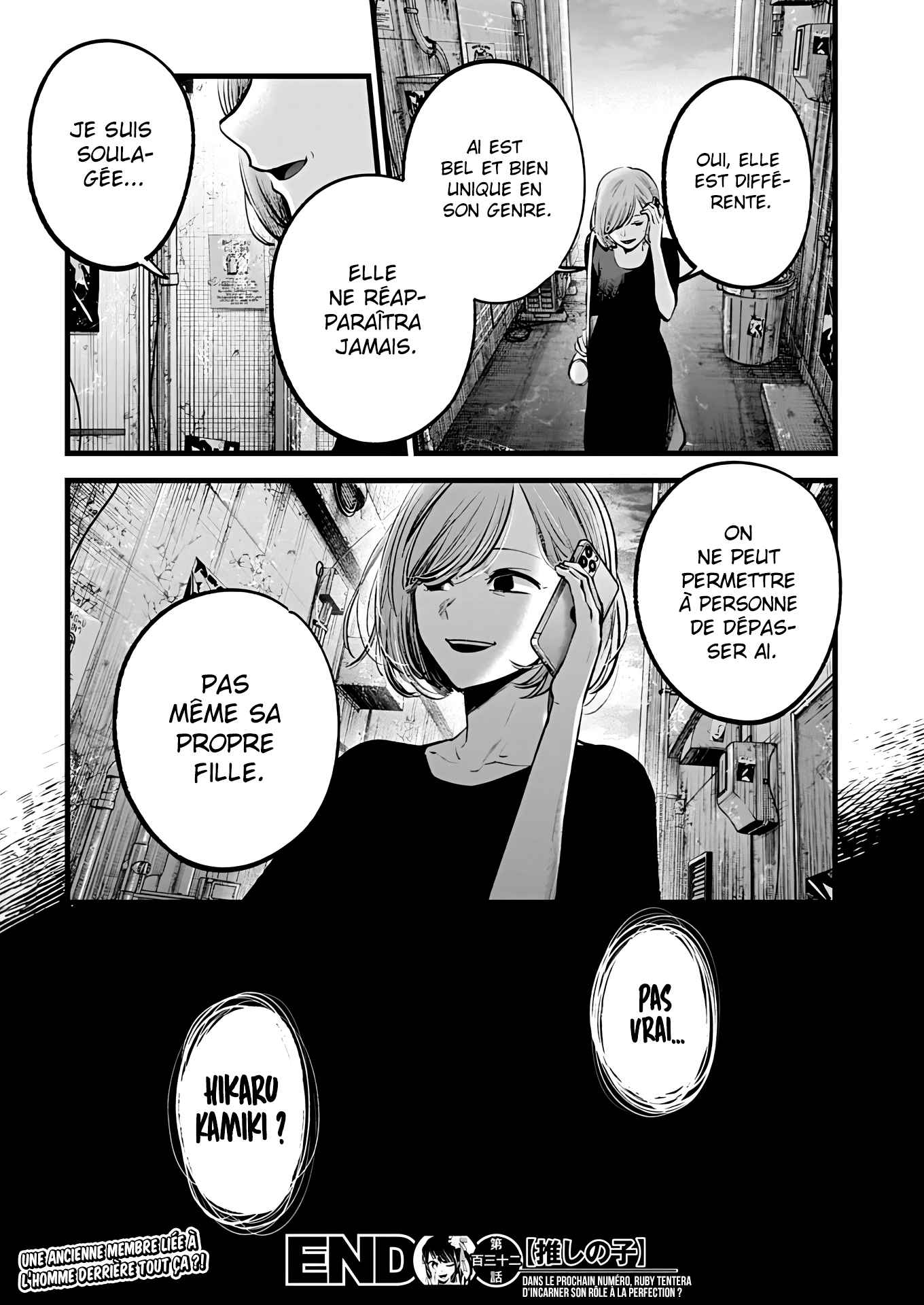 Read Oshi No Ko FR Manga Online