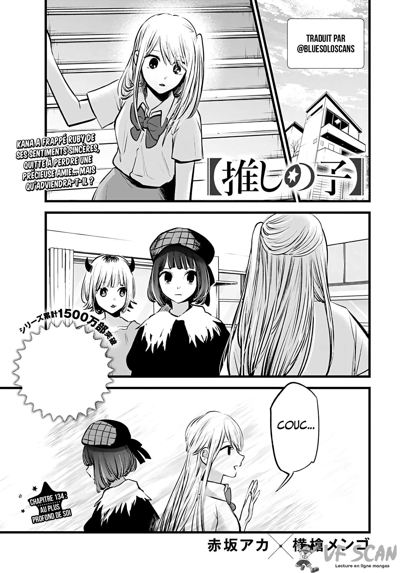 Read Oshi No Ko FR Manga Online