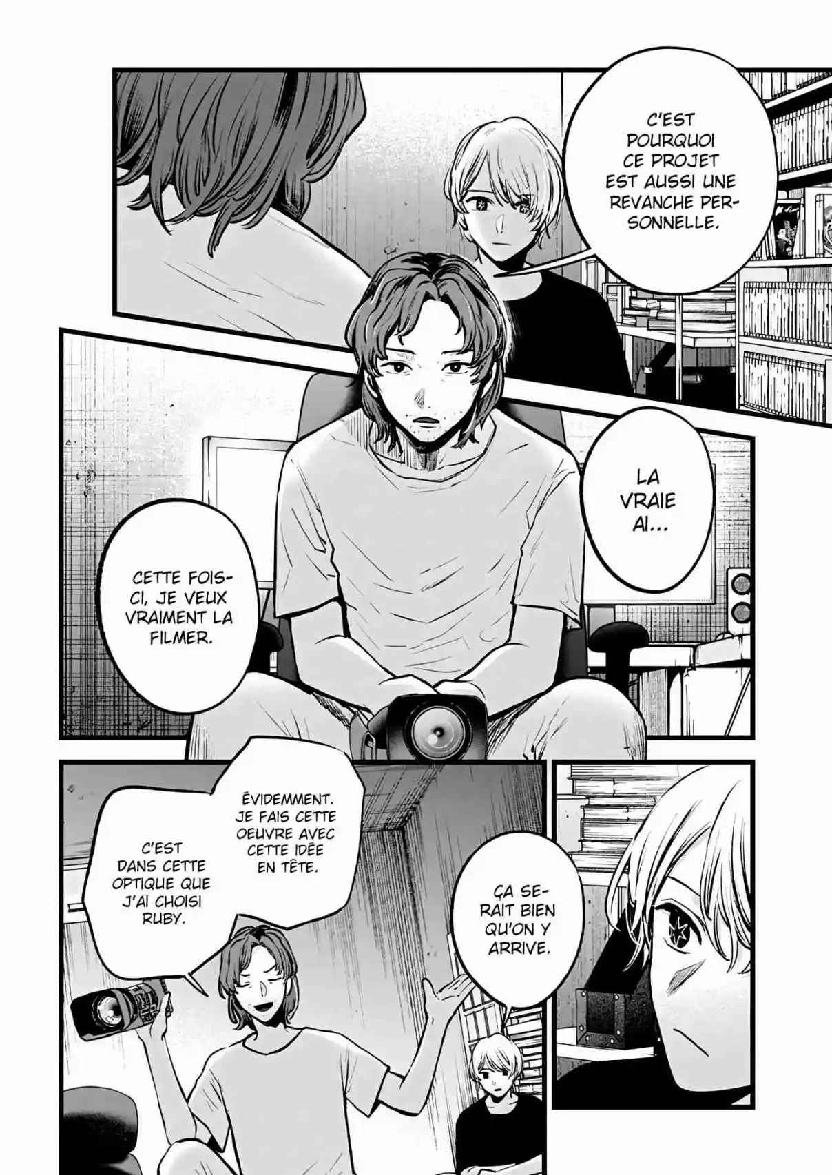 Read Oshi No Ko FR Manga Online