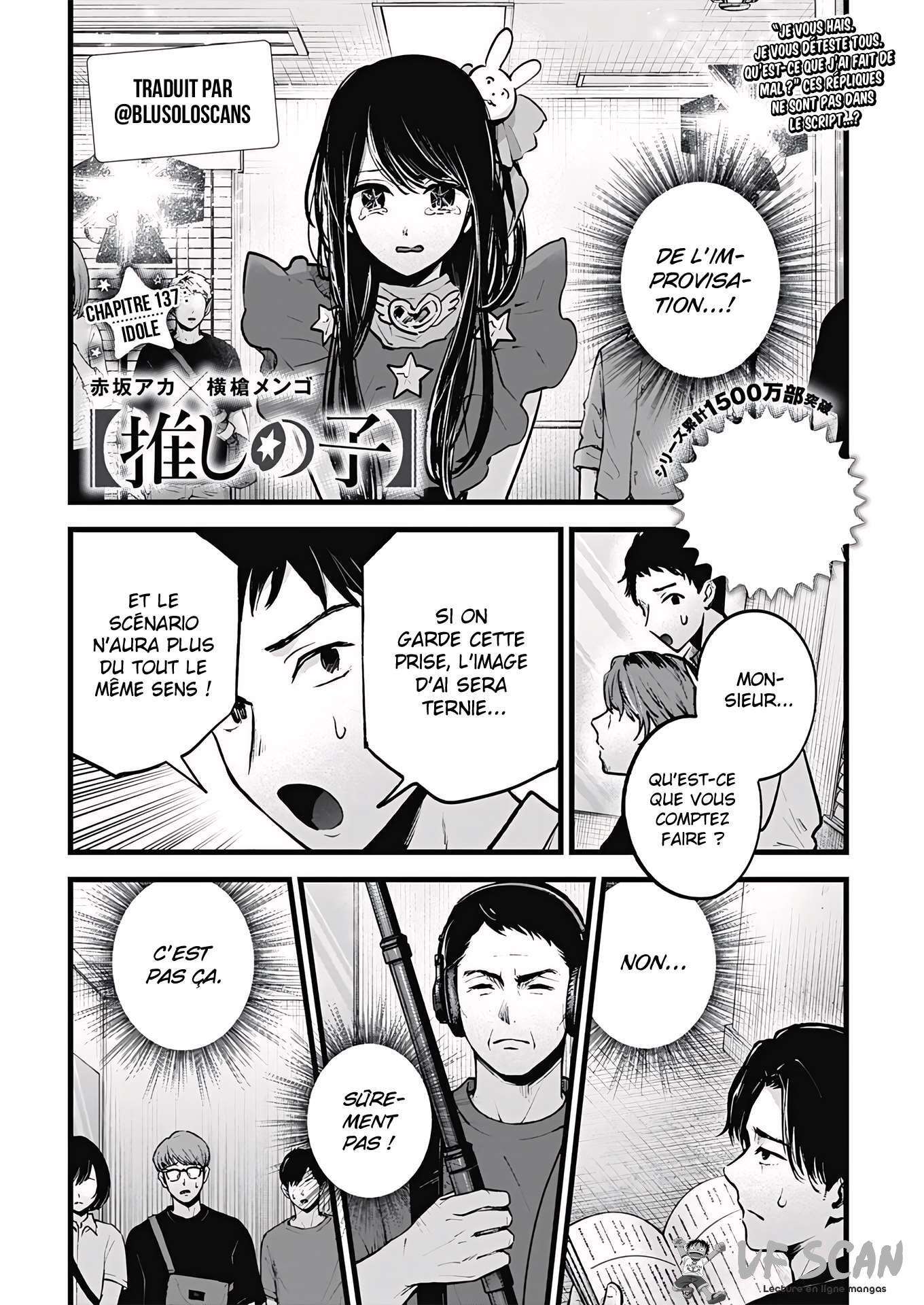 Read Oshi No Ko FR Manga Online