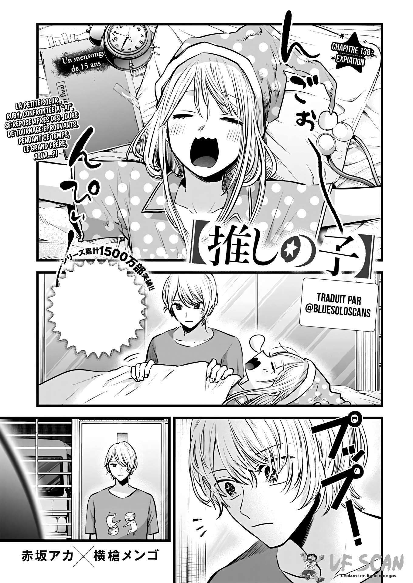 Read Oshi No Ko FR Manga Online