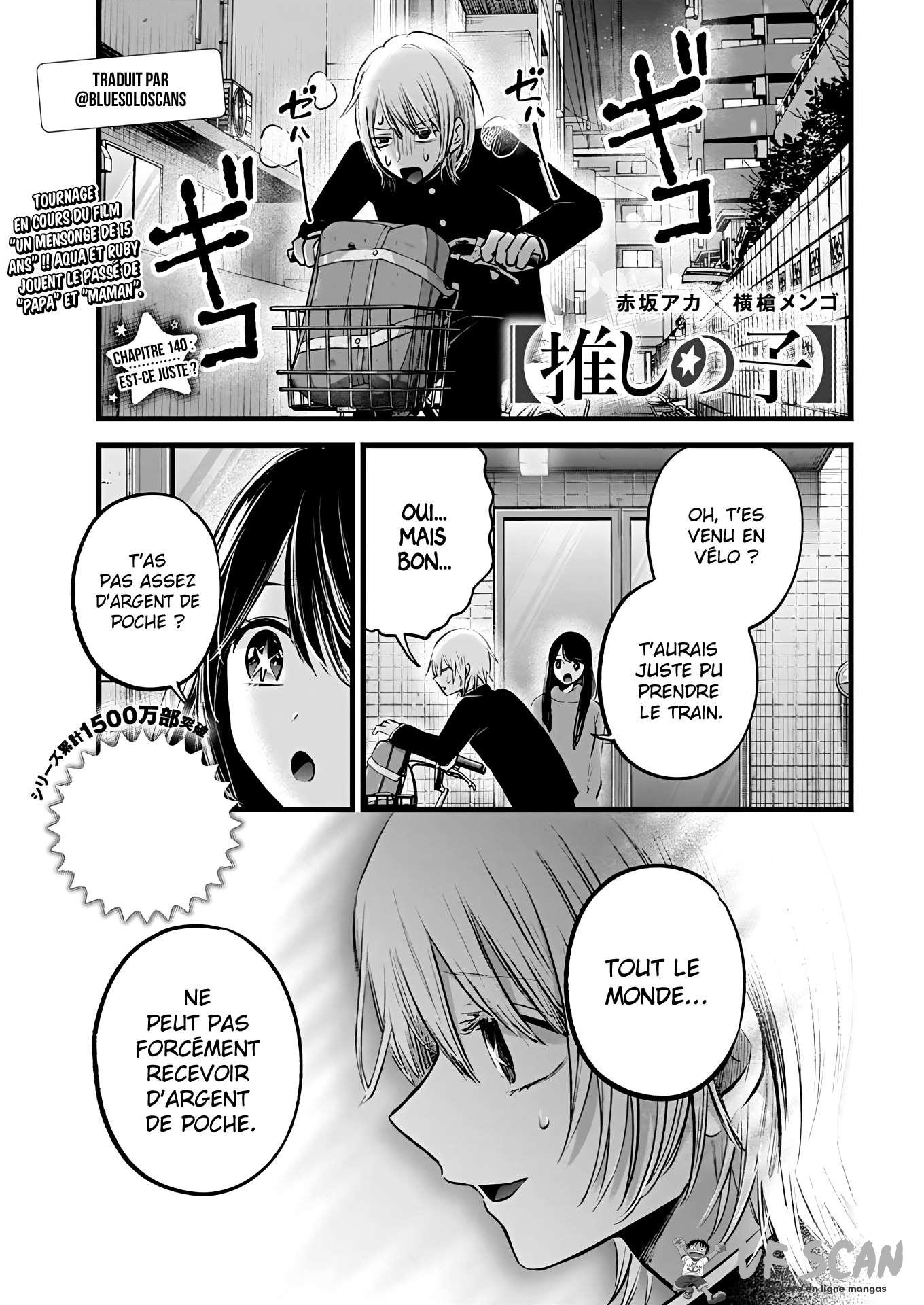 Read Oshi No Ko FR Manga Online