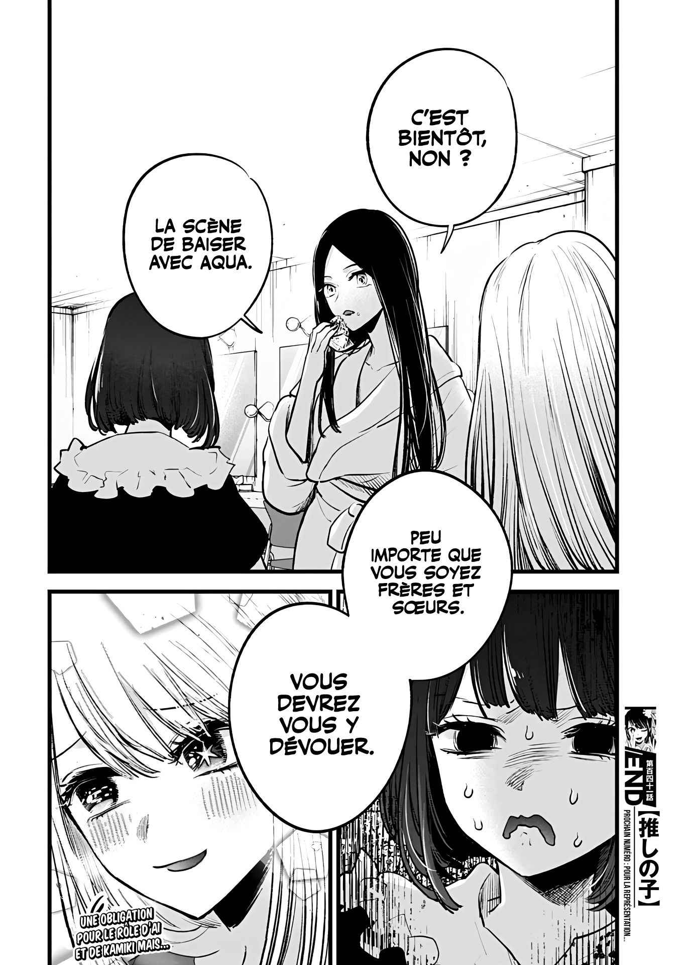 Read Oshi No Ko FR Manga Online