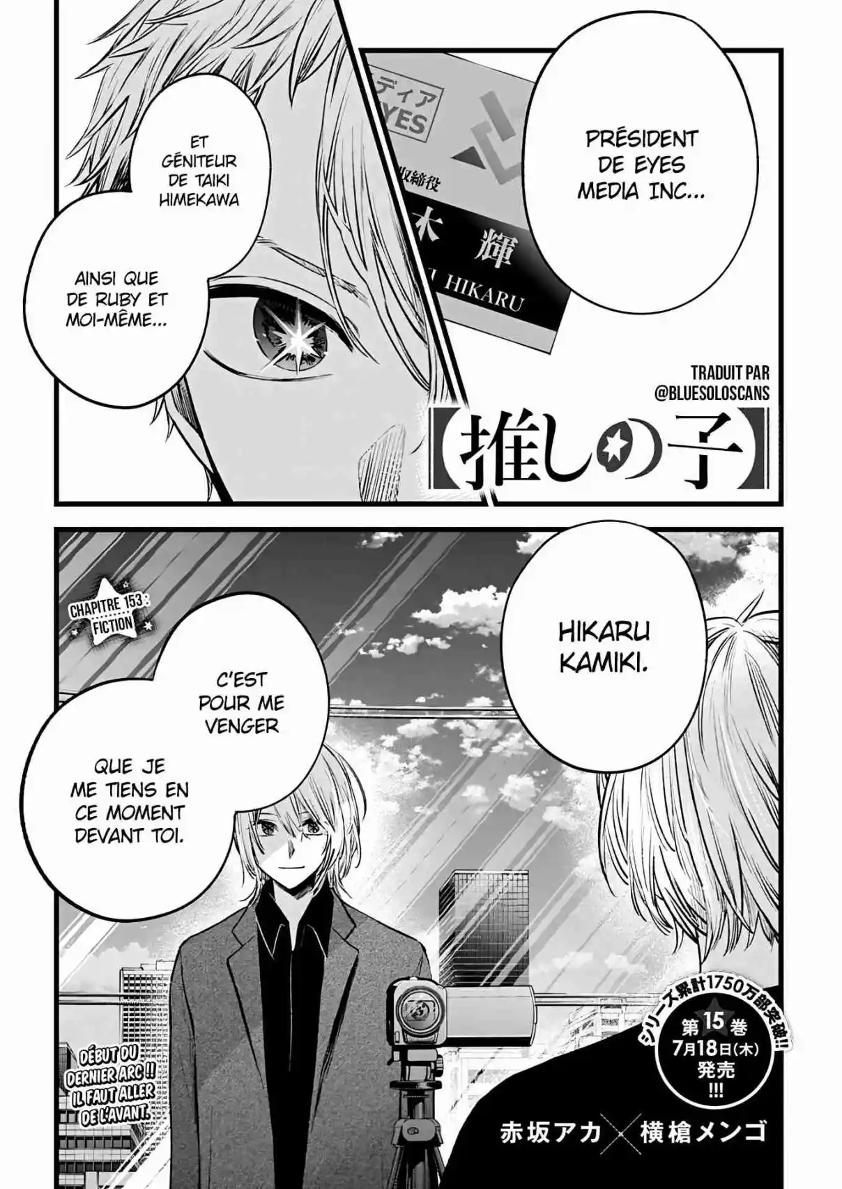 Read Oshi No Ko FR Manga Online