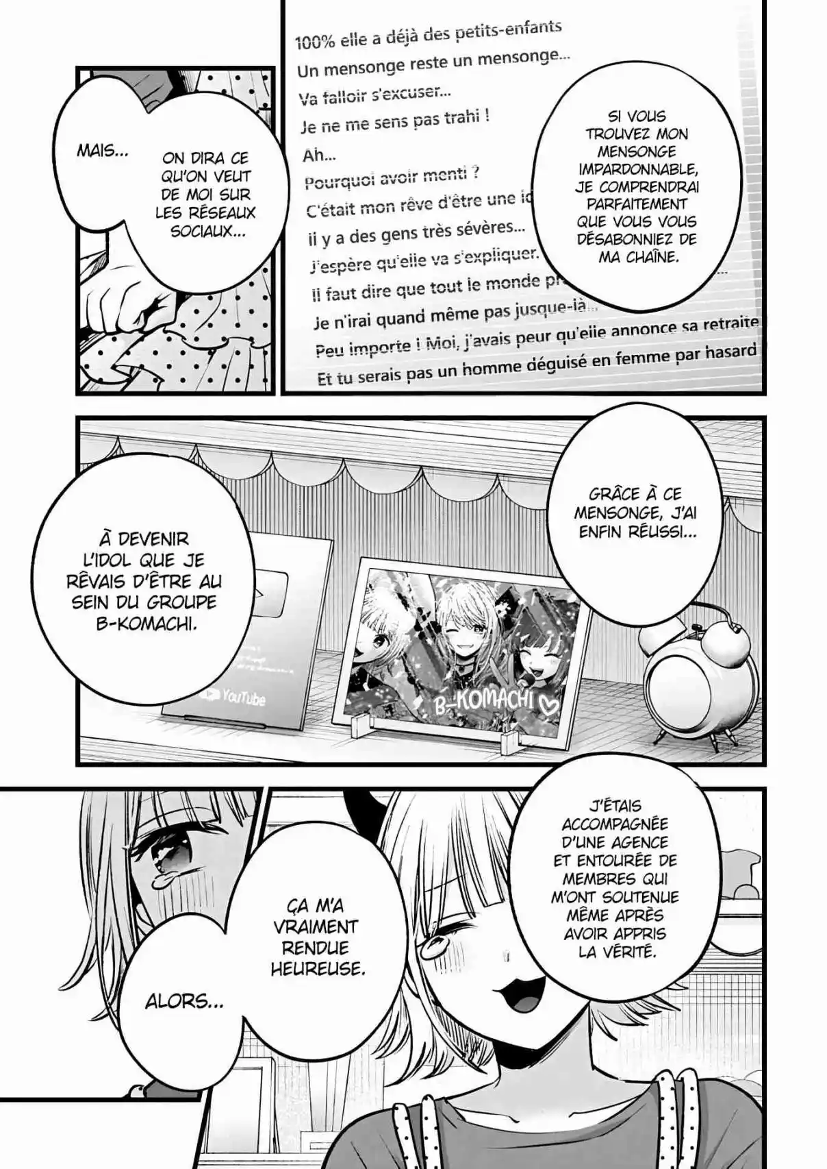 Read Oshi No Ko FR Manga Online