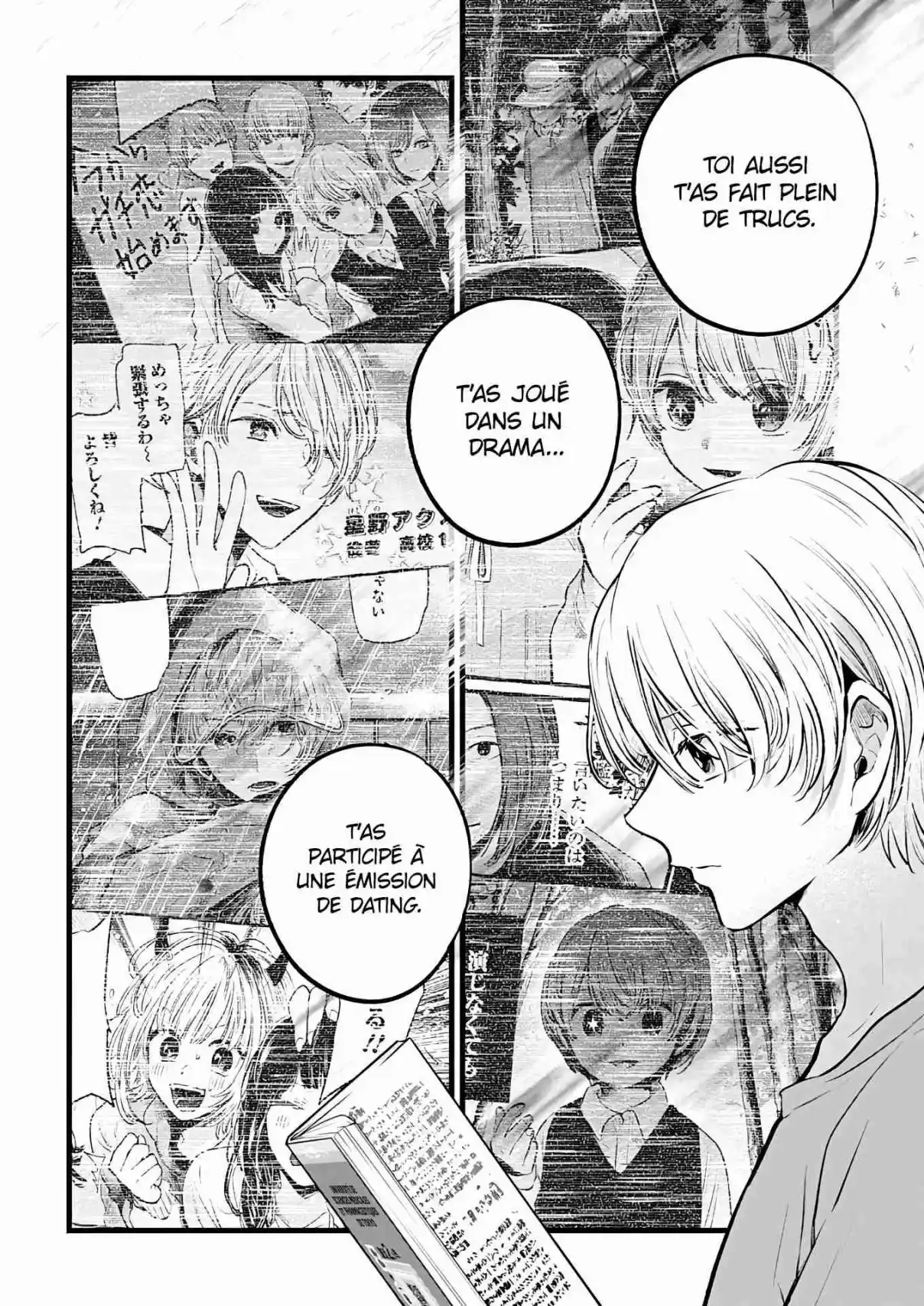 Read Oshi No Ko FR Manga Online