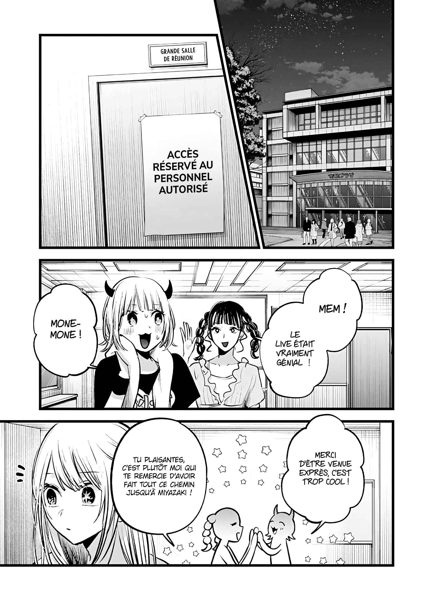 Read Oshi No Ko FR Manga Online