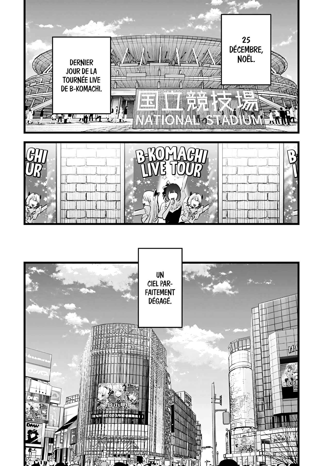 Read Oshi No Ko FR Manga Online