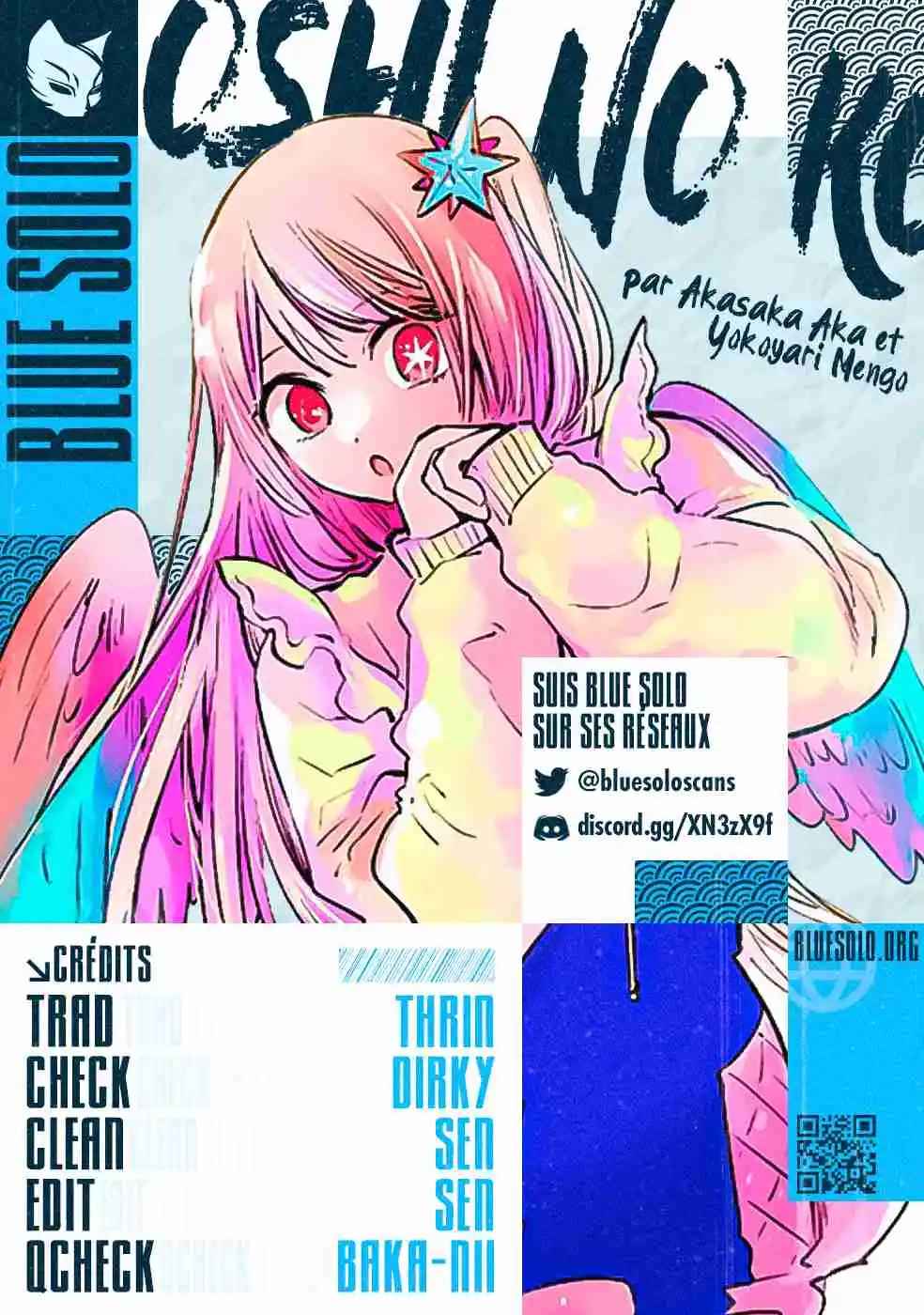 Read Oshi No Ko FR Manga Online