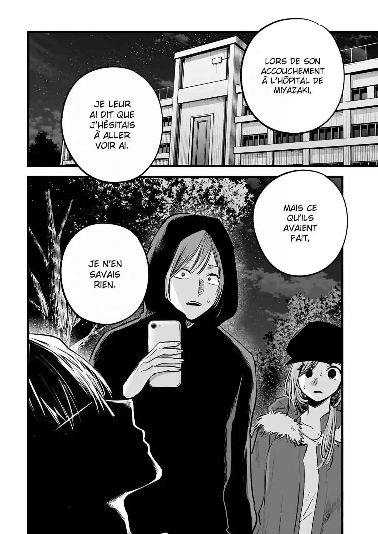 Read Oshi No Ko FR Manga Online