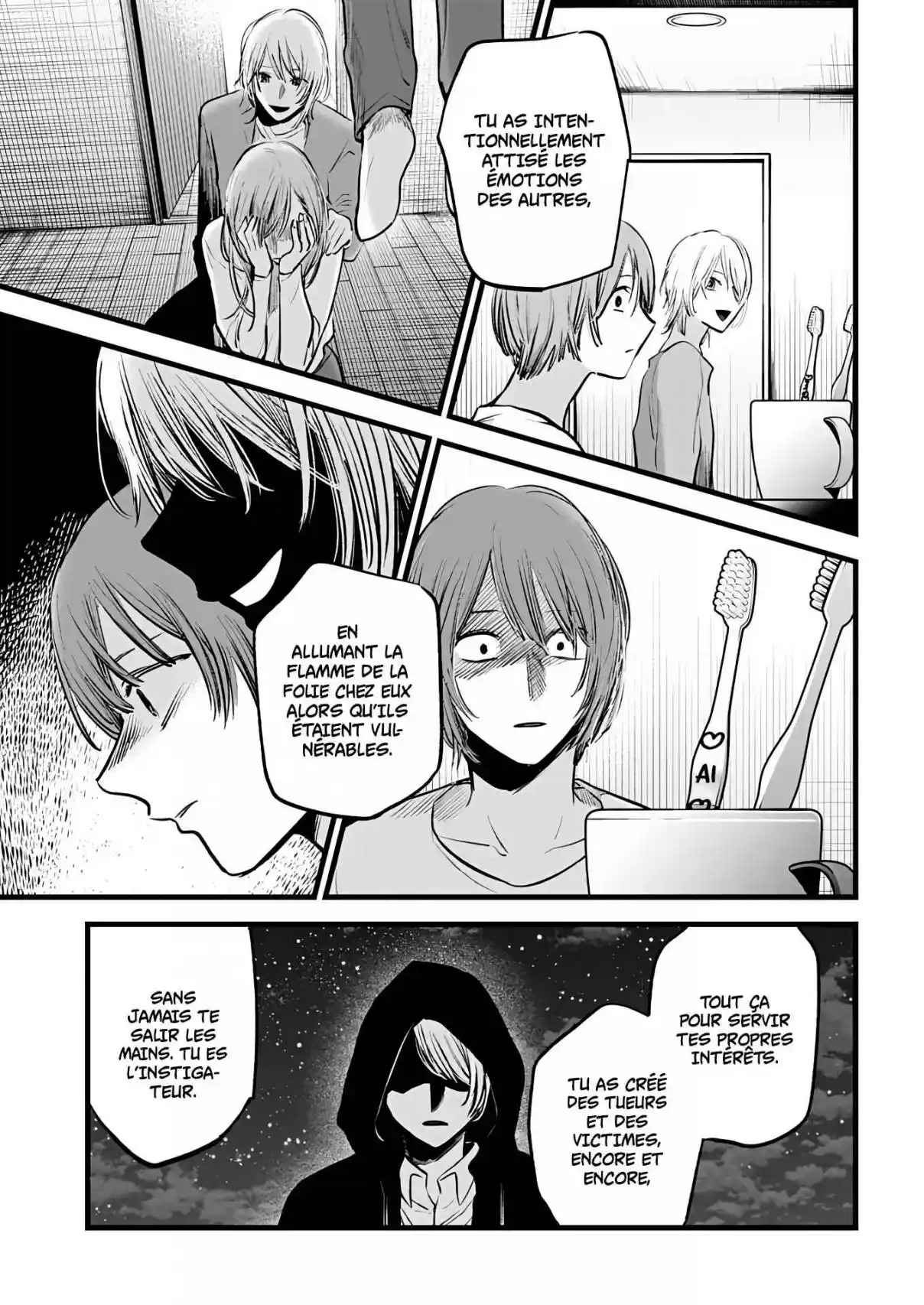 Read Oshi No Ko FR Manga Online