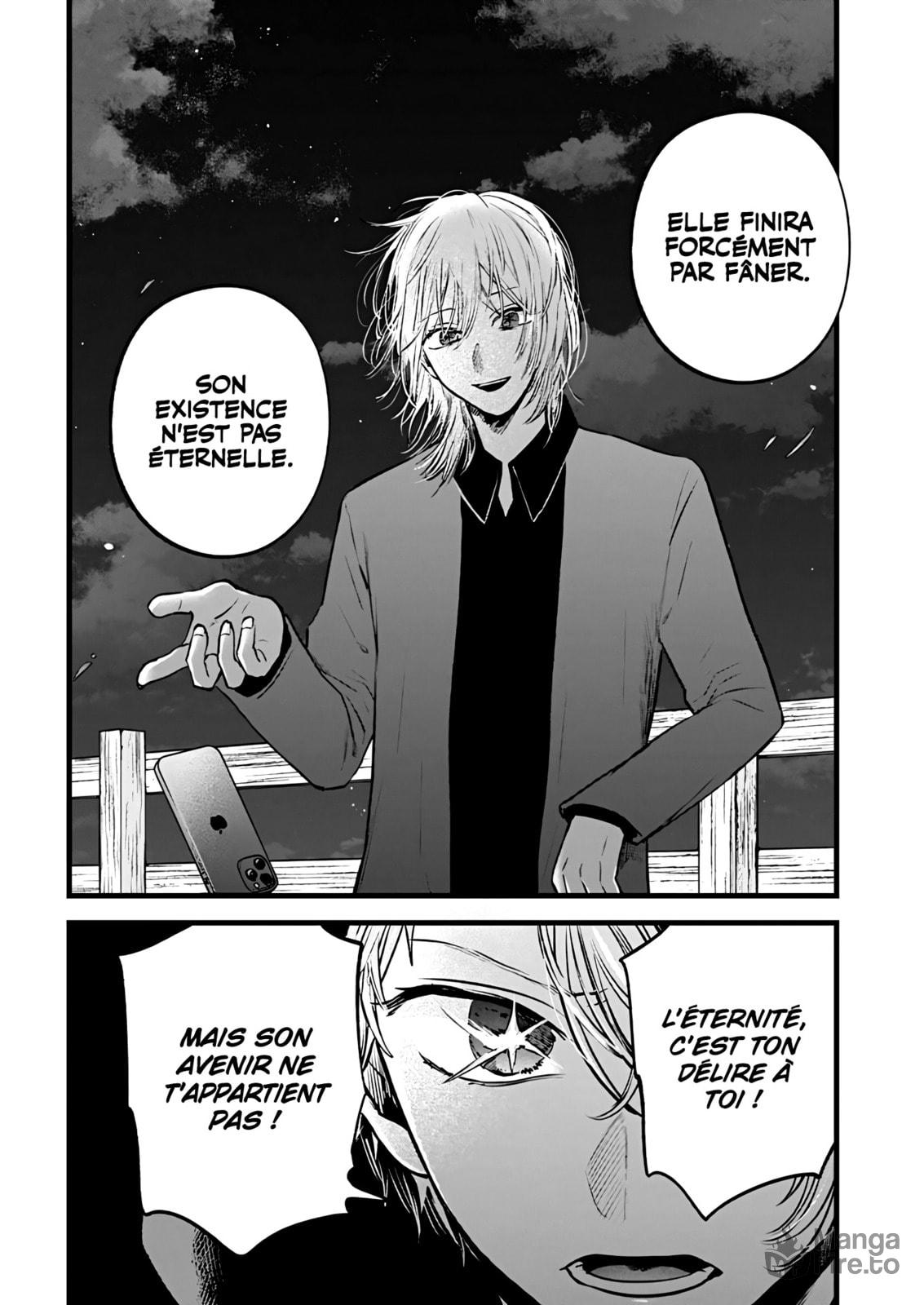 Read Oshi No Ko FR Manga Online