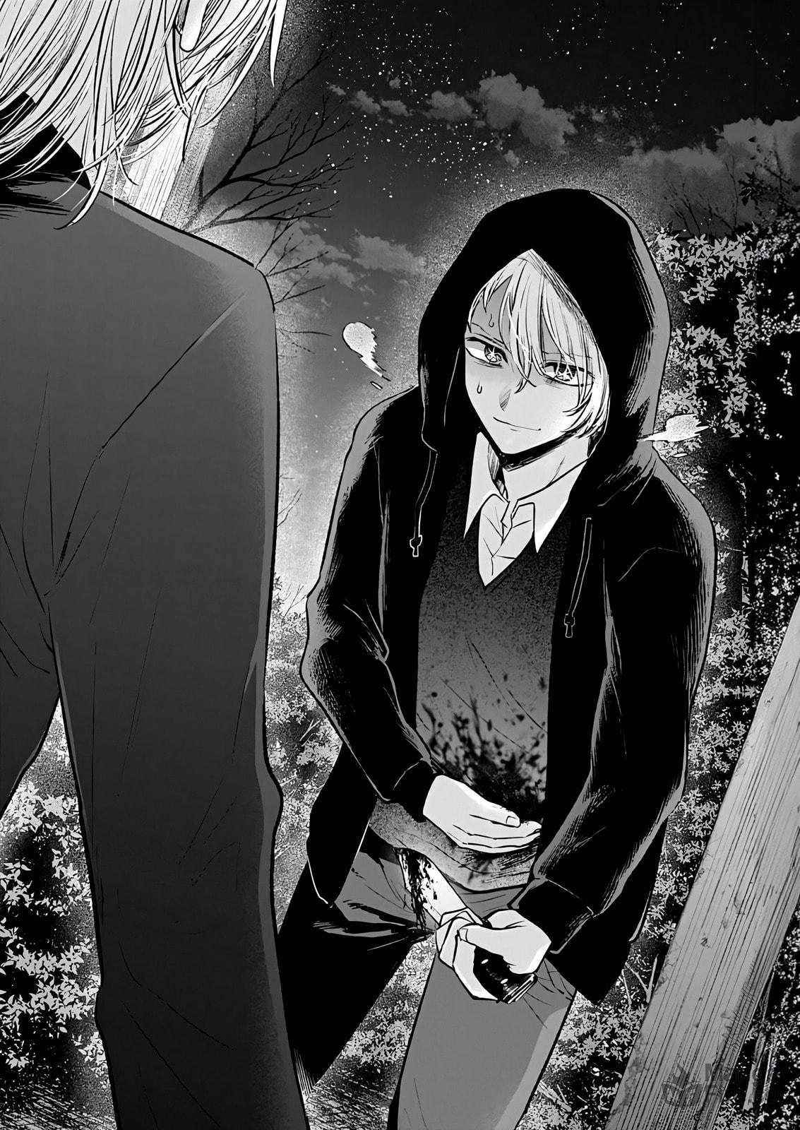 Read Oshi No Ko FR Manga Online