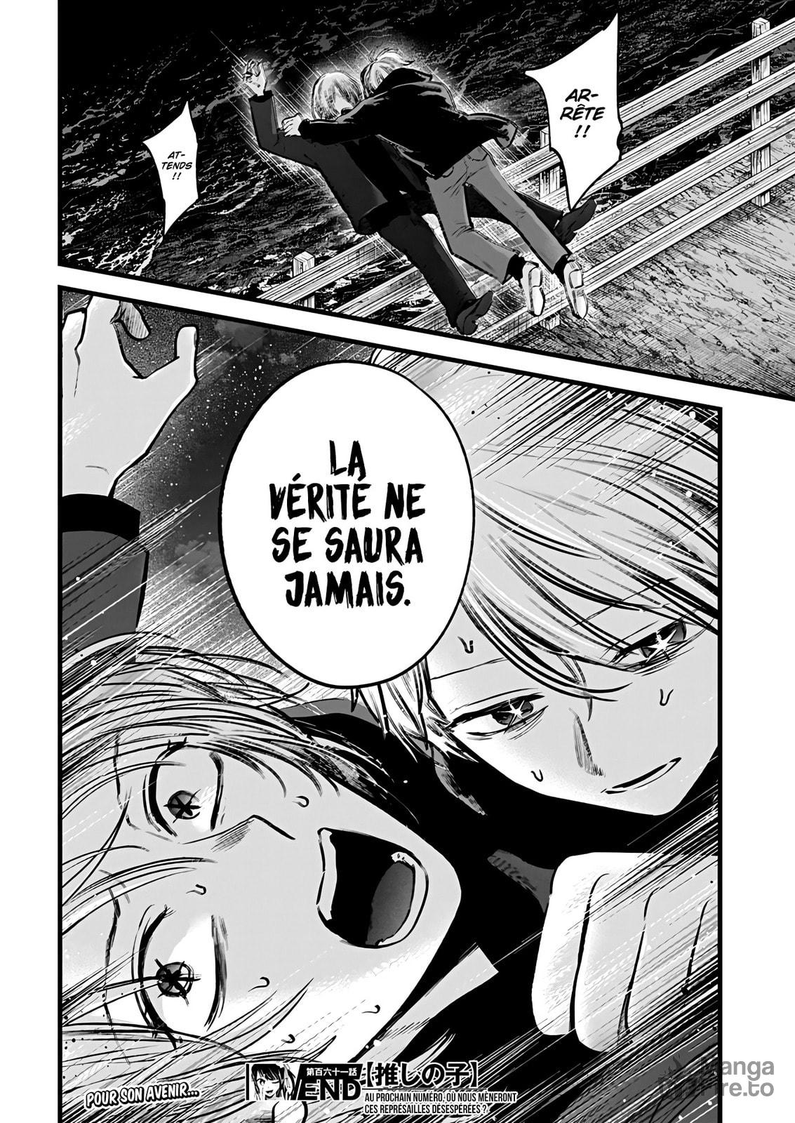 Read Oshi No Ko FR Manga Online